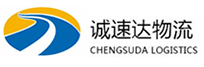 温州到平鲁区物流公司